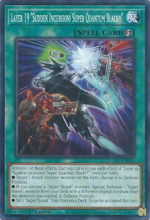 Layer 19 "Sudden Incursion! Super Quantum Black!!" [DUAD-EN068] Common | Exor Games New Glasgow