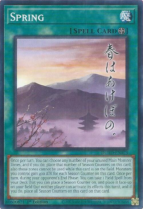 Spring [DUAD-EN073] Common | Exor Games New Glasgow