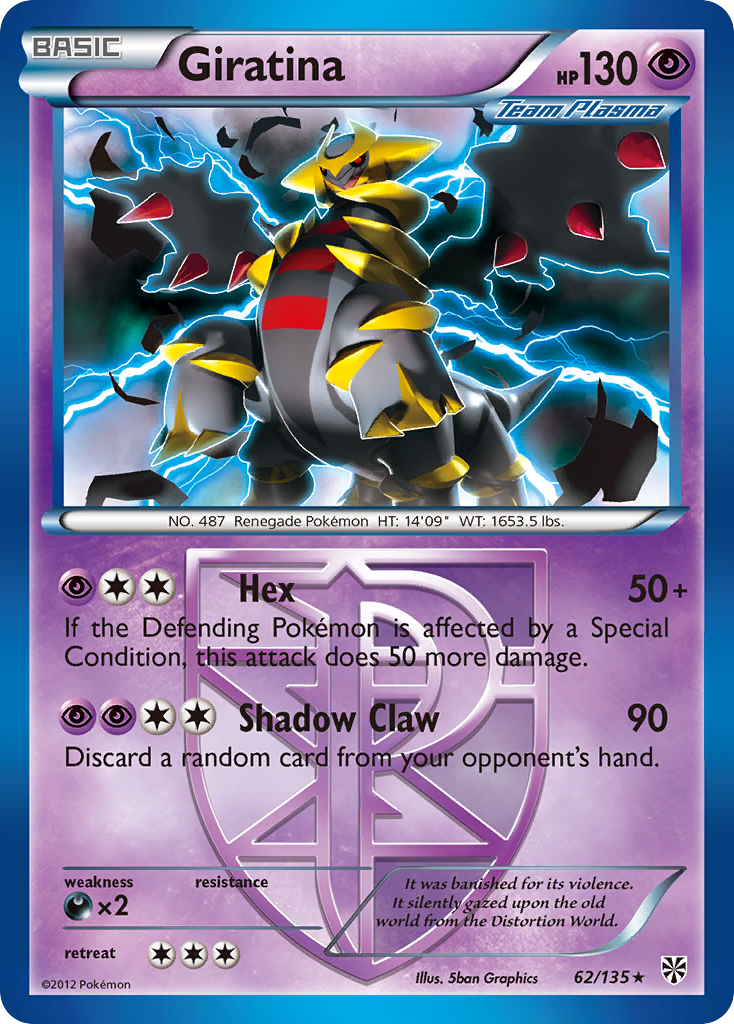Giratina (62/135) [Black & White: Plasma Storm] | Exor Games New Glasgow