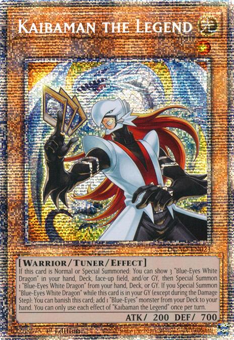 Kaibaman the Legend (Starlight Rare) [DUAD-EN021] Starlight Rare | Exor Games New Glasgow