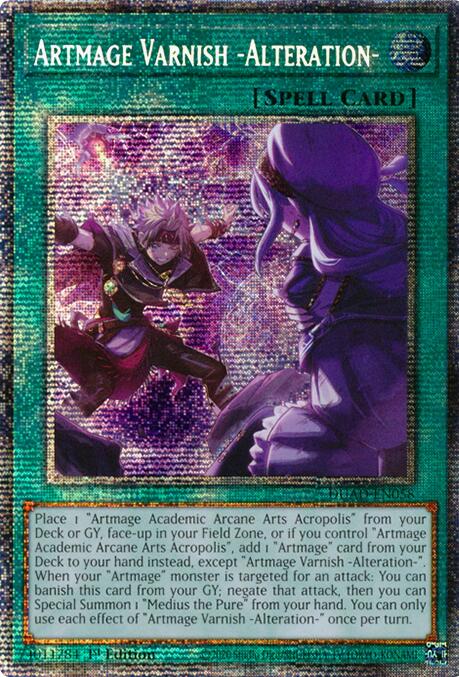 Artmage Varnish -Alteration- (Starlight Rare) [DUAD-EN058] Starlight Rare | Exor Games New Glasgow