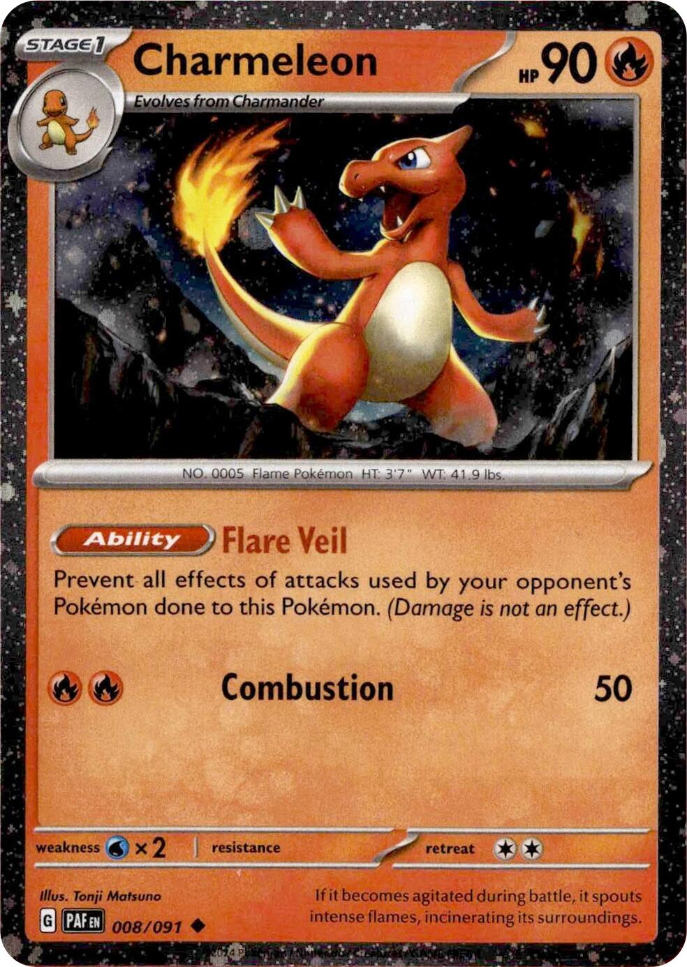 Charmeleon (008/091) (Cosmos Holo) [Miscellaneous Cards] | Exor Games New Glasgow