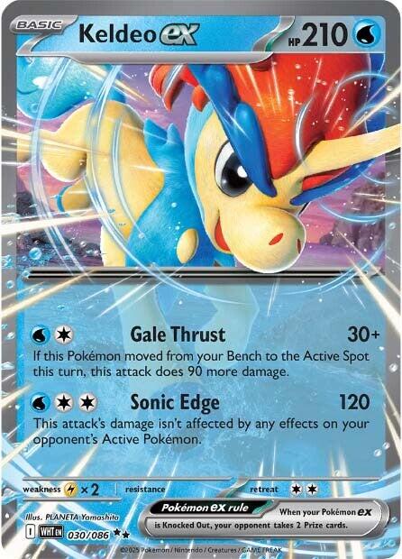 Keldeo ex (030/086) [Scarlet & Violet: White Flare] | Exor Games New Glasgow