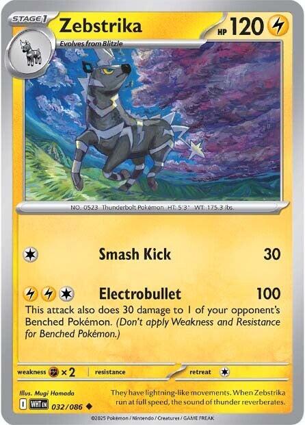 Zebstrika (032/086) [Scarlet & Violet: White Flare] | Exor Games New Glasgow