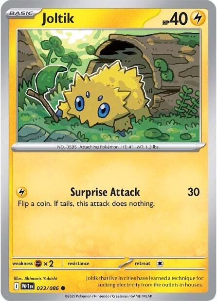 Joltik (033/086) [Scarlet & Violet: White Flare] | Exor Games New Glasgow