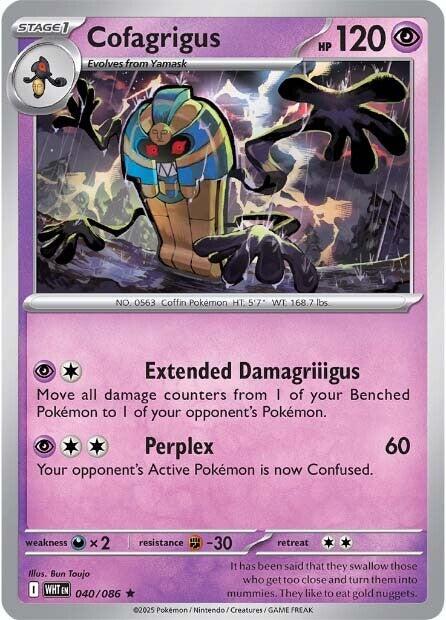 Cofagrigus (040/086) [Scarlet & Violet: White Flare] | Exor Games New Glasgow