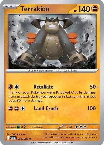 Terrakion (054/086) [Scarlet & Violet: White Flare] | Exor Games New Glasgow