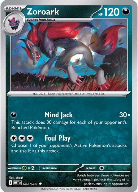 Zoroark (062/086) [Scarlet & Violet: White Flare] | Exor Games New Glasgow
