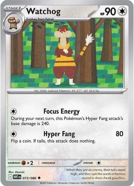Watchog (073/086) [Scarlet & Violet: White Flare] | Exor Games New Glasgow