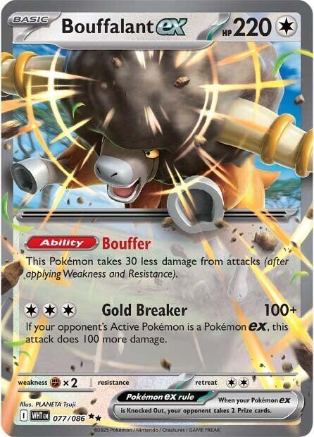 Bouffalant ex (077/086) [Scarlet & Violet: White Flare] | Exor Games New Glasgow