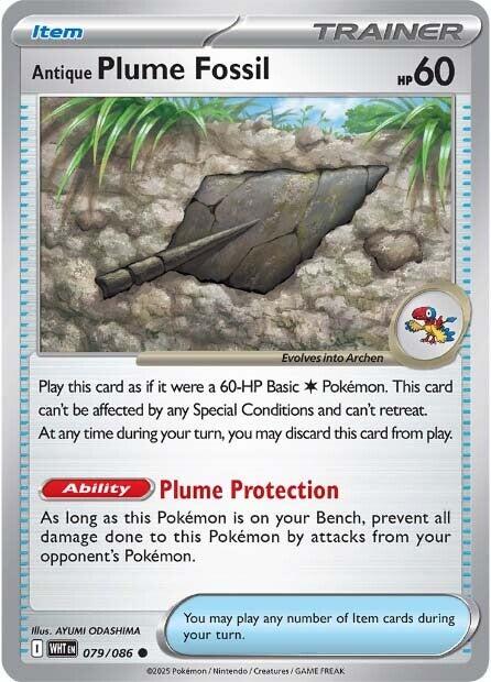 Antique Plume Fossil (079/086) [Scarlet & Violet: White Flare] | Exor Games New Glasgow