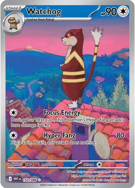 Watchog (153/086) [Scarlet & Violet: White Flare] | Exor Games New Glasgow