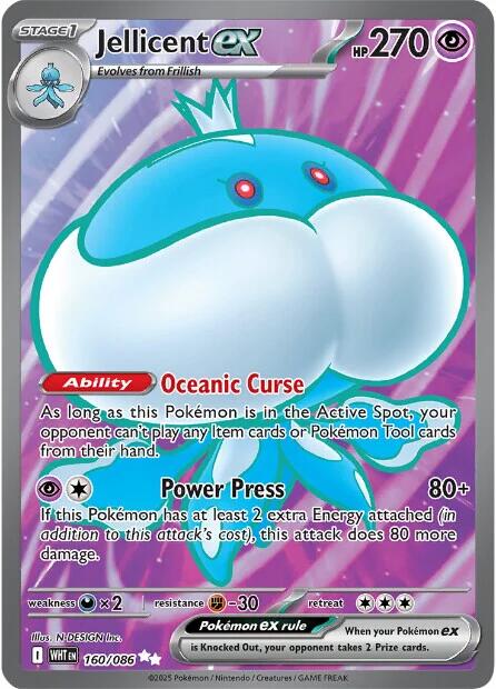 Jellicent ex (160/086) [Scarlet & Violet: White Flare] | Exor Games New Glasgow
