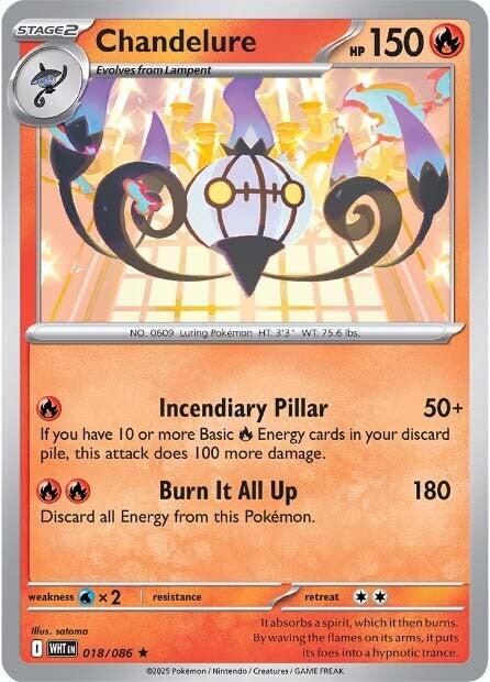 Chandelure (018/086) [Scarlet & Violet: White Flare] | Exor Games New Glasgow