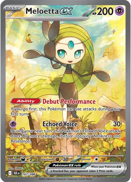 Meloetta ex (167/086) [Scarlet & Violet: Black Bolt] | Exor Games New Glasgow