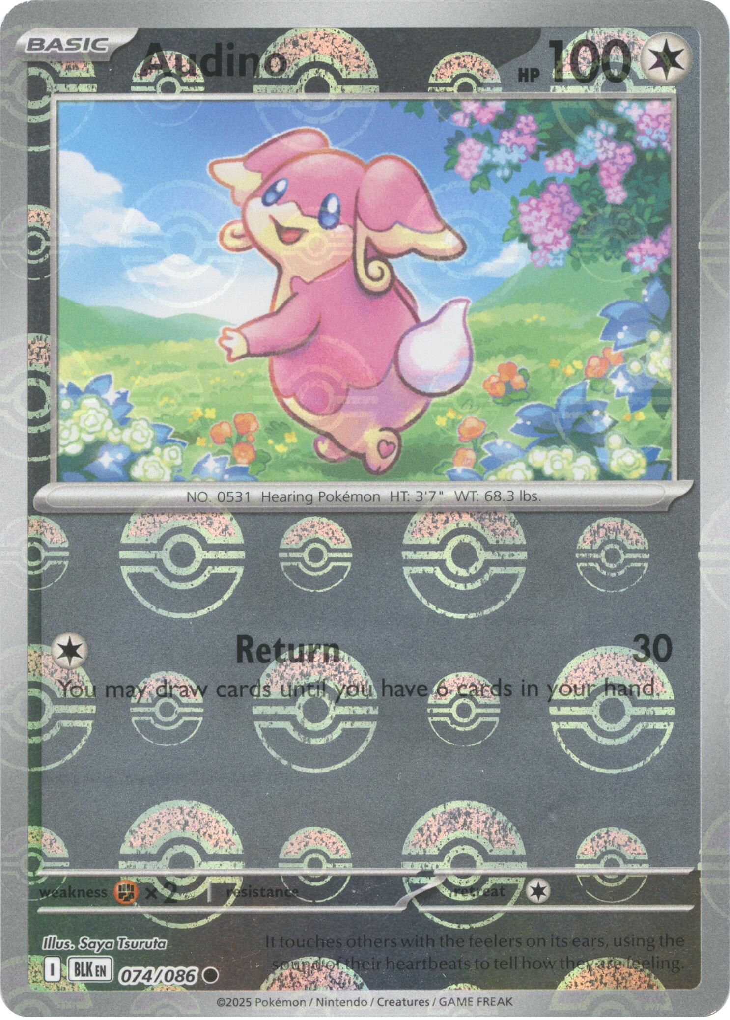 Audino (074/086) (Poke Ball Pattern) [Scarlet & Violet: Black Bolt] | Exor Games New Glasgow