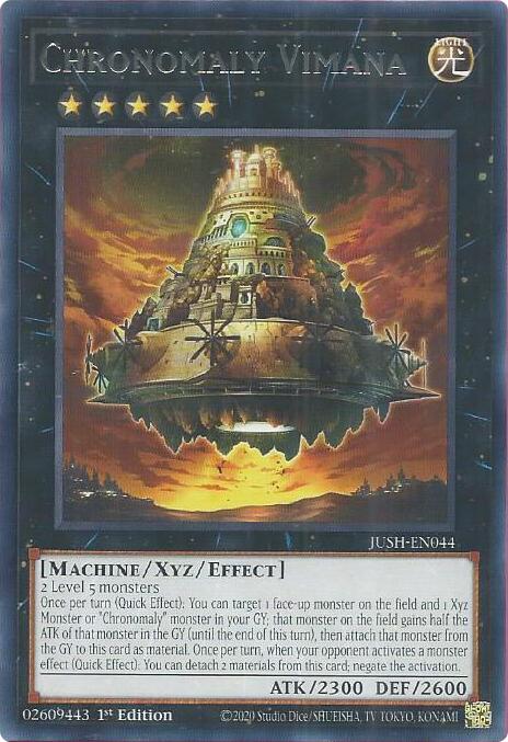 Chronomaly Vimana [JUSH-EN044] Rare | Exor Games New Glasgow