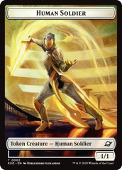 Human Soldier // Lander (0004) Doubled-Sided Token [Edge of Eternities Tokens] | Exor Games New Glasgow