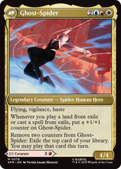 Gwen Stacy [Marvel's Spider-Man] | Exor Games New Glasgow