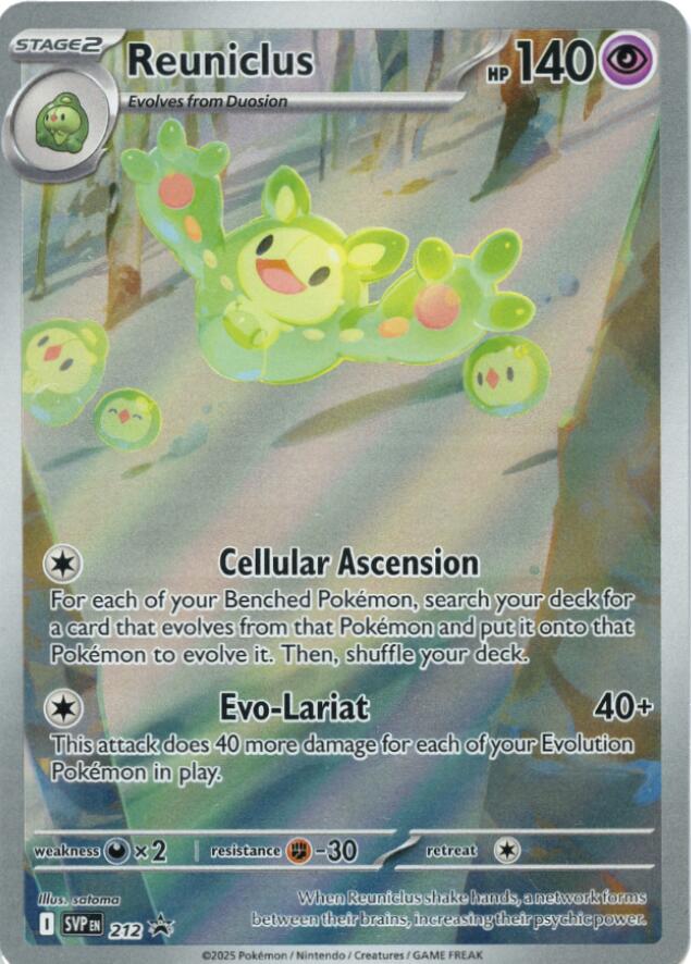 Reuniclus (212) [Scarlet & Violet: Black Star Promos] | Exor Games New Glasgow