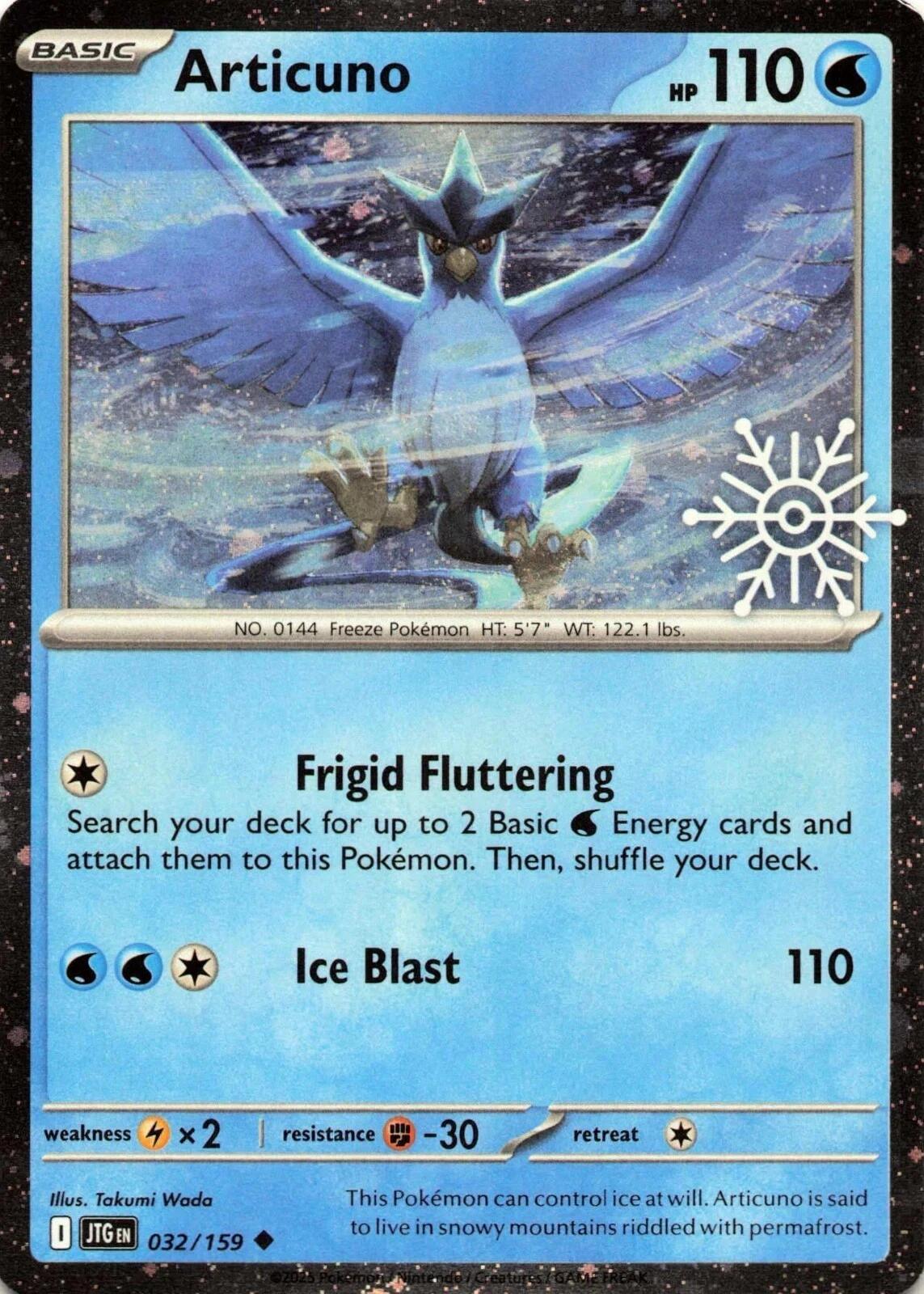 Articuno (032/159) (Holiday Calendar) [Miscellaneous Cards] | Exor Games New Glasgow