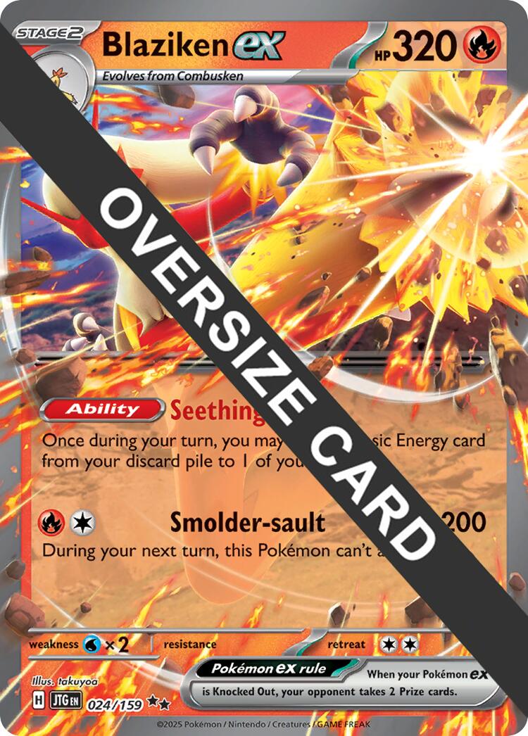 Blaziken ex (024/159) (Jumbo Card) [Miscellaneous Cards] | Exor Games New Glasgow