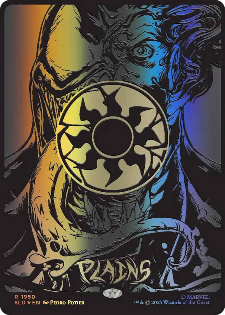 Plains (1950) (Raised Foil) [Secret Lair Drop Series] | Exor Games New Glasgow