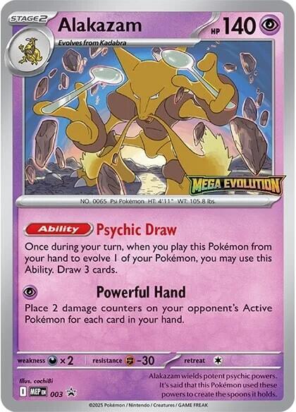 Alakazam (003) [Mega Evolutions Promo] | Exor Games New Glasgow