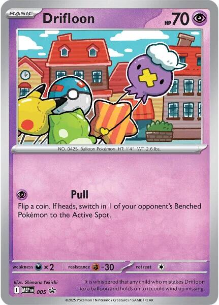 Drifloon (005) [Mega Evolutions Promo] | Exor Games New Glasgow