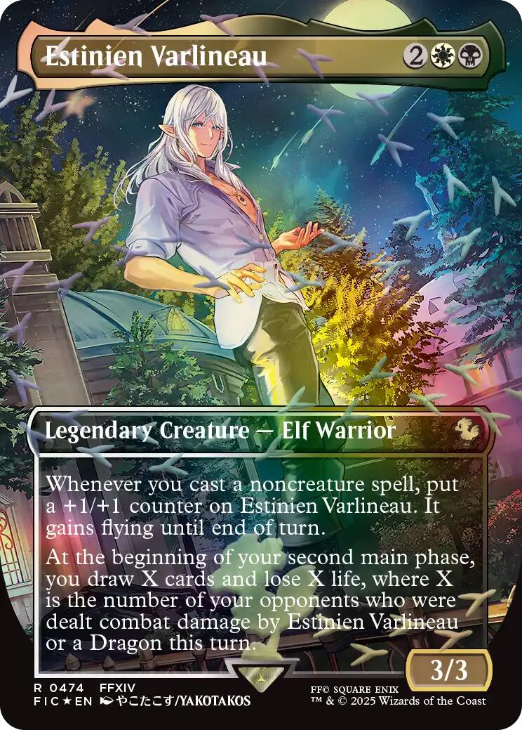 Estinien Varlineau (Borderless) (Chocobo Track Foil) [FINAL FANTASY Commander] | Exor Games New Glasgow