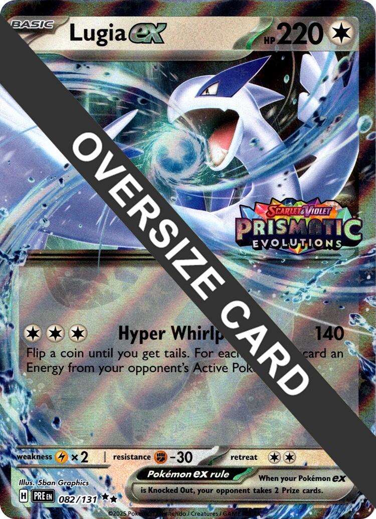 Lugia ex (082/131) (Jumbo Card) [Scarlet & Violet: Prismatic Evolutions] | Exor Games New Glasgow