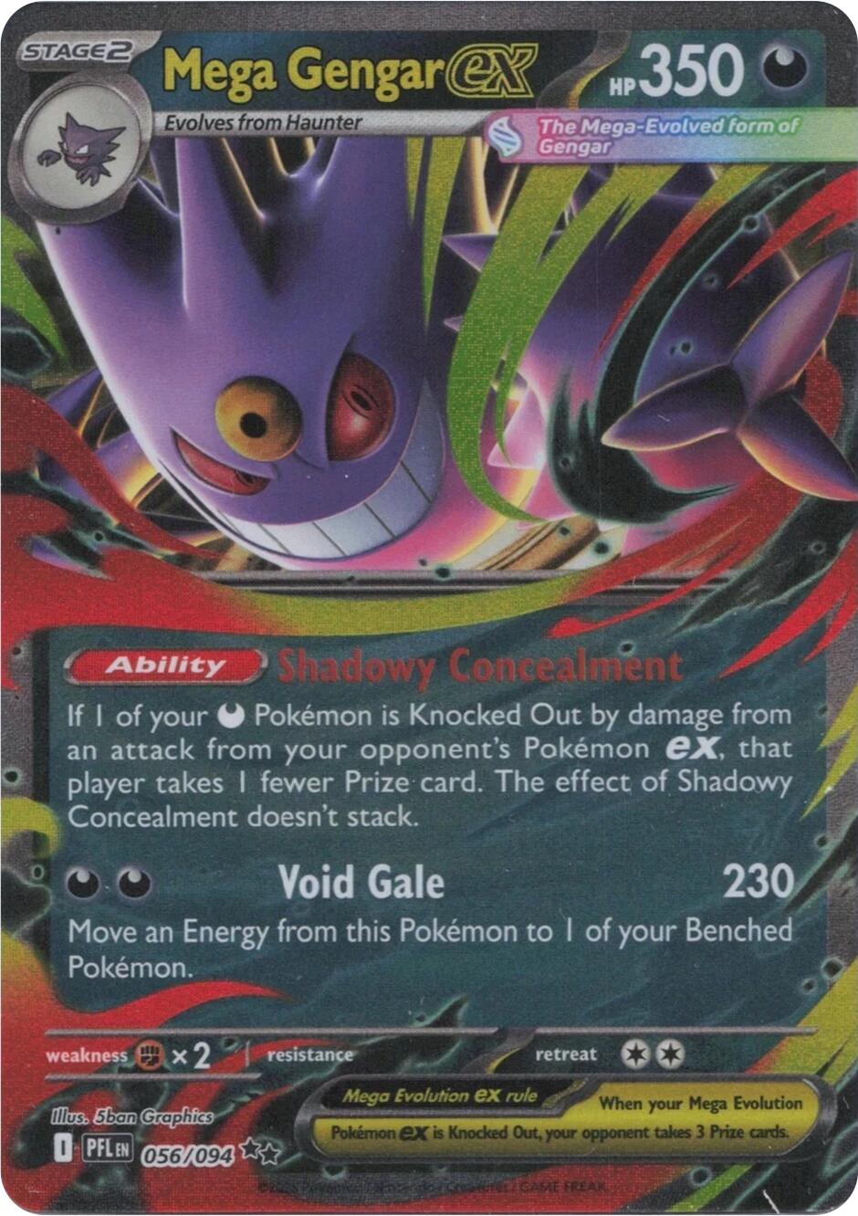 Mega GEngar ex (056/094) [Mega Evolution: Phantasmal Flames] | Exor Games New Glasgow