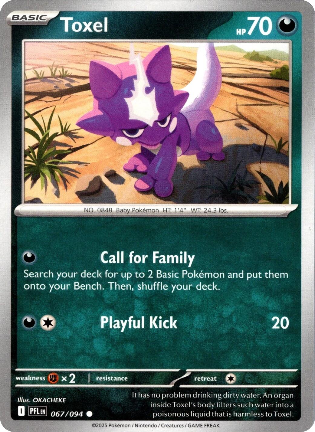 Toxel (067/094) (Reverse Holo) [Mega Evolution: Phantasmal Flames] | Exor Games New Glasgow