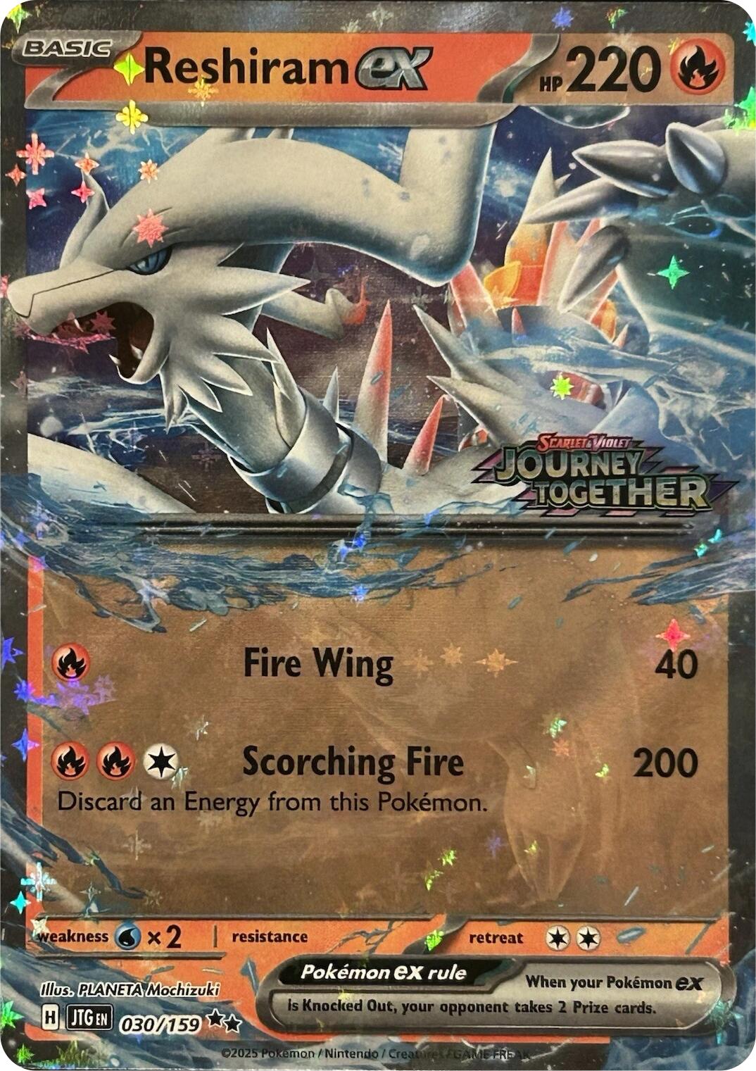 Reshiram ex (030/159) (Journey Together Stamped) [Scarlet & Violet: Journey Together] | Exor Games New Glasgow