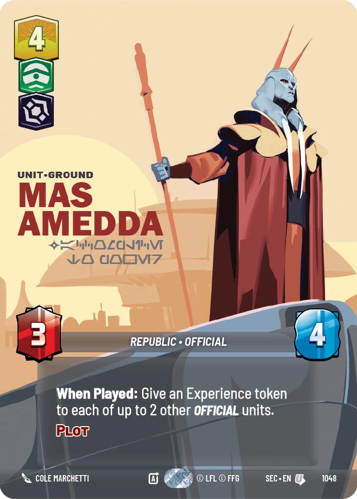 Mas Amedda - Accomplice to Power (Prestige) (1048) (1048) [Secrets of Power] | Exor Games New Glasgow