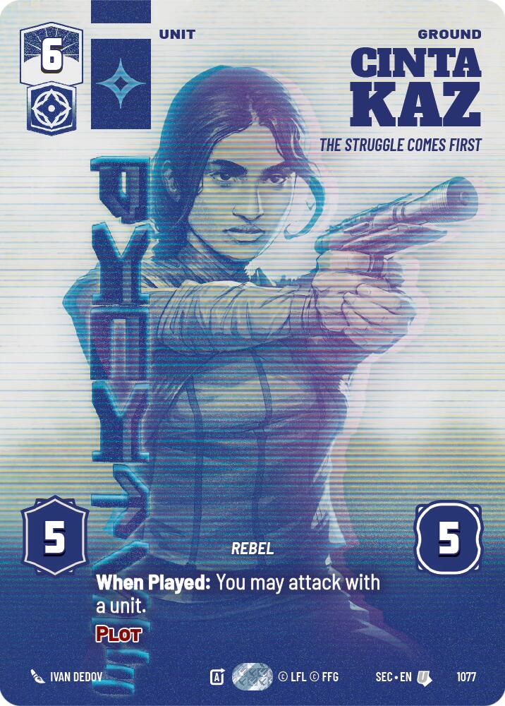 Cinta Kaz - The Struggle Comes First (Prestige) (1077) (1077) [Secrets of Power] | Exor Games New Glasgow