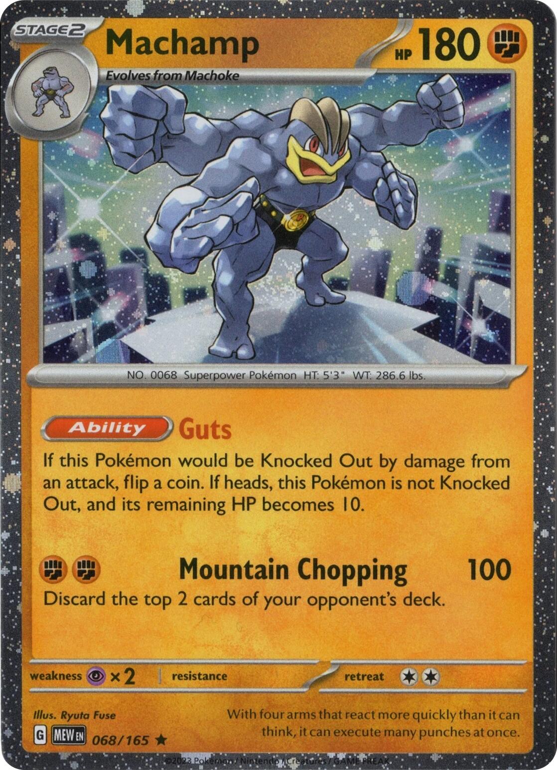 Machamp 068/165 (Cosmos Holo) [Miscellaneous Cards] | Exor Games New Glasgow