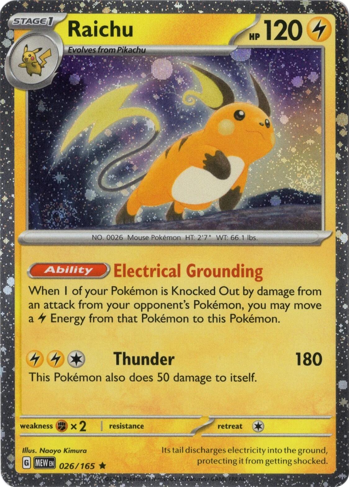 Raichu 026/165 (Cosmos Holo) [Miscellaneous Cards] | Exor Games New Glasgow