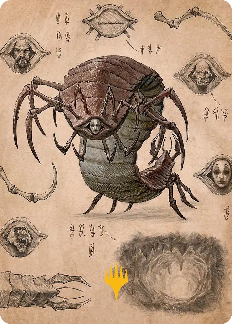 Koh, the Face Stealer 2 Art Card (Gold-Stamped Planeswalker Symbol) [Avatar: The Last Airbender Art Series] | Exor Games New Glasgow