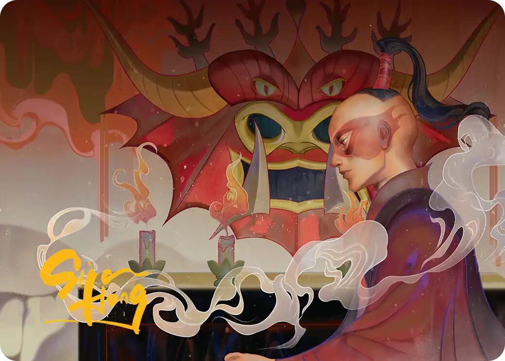 Obsessive Pursuit Art Card (Gold-Stamped Planeswalker Symbol) [Avatar: The Last Airbender Art Series] | Exor Games New Glasgow