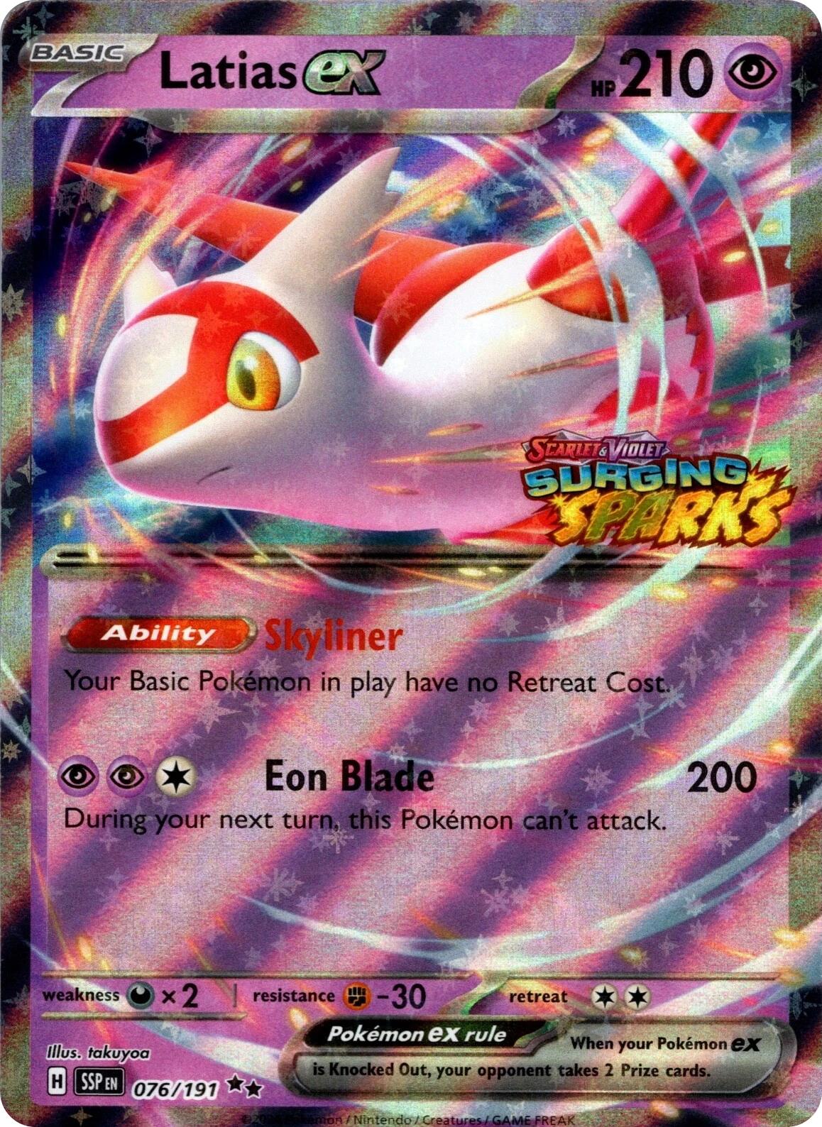 Latias ex (076/191) (Surging Sparks Stamp) [Scarlet & Violet: Surging Sparks] | Exor Games New Glasgow