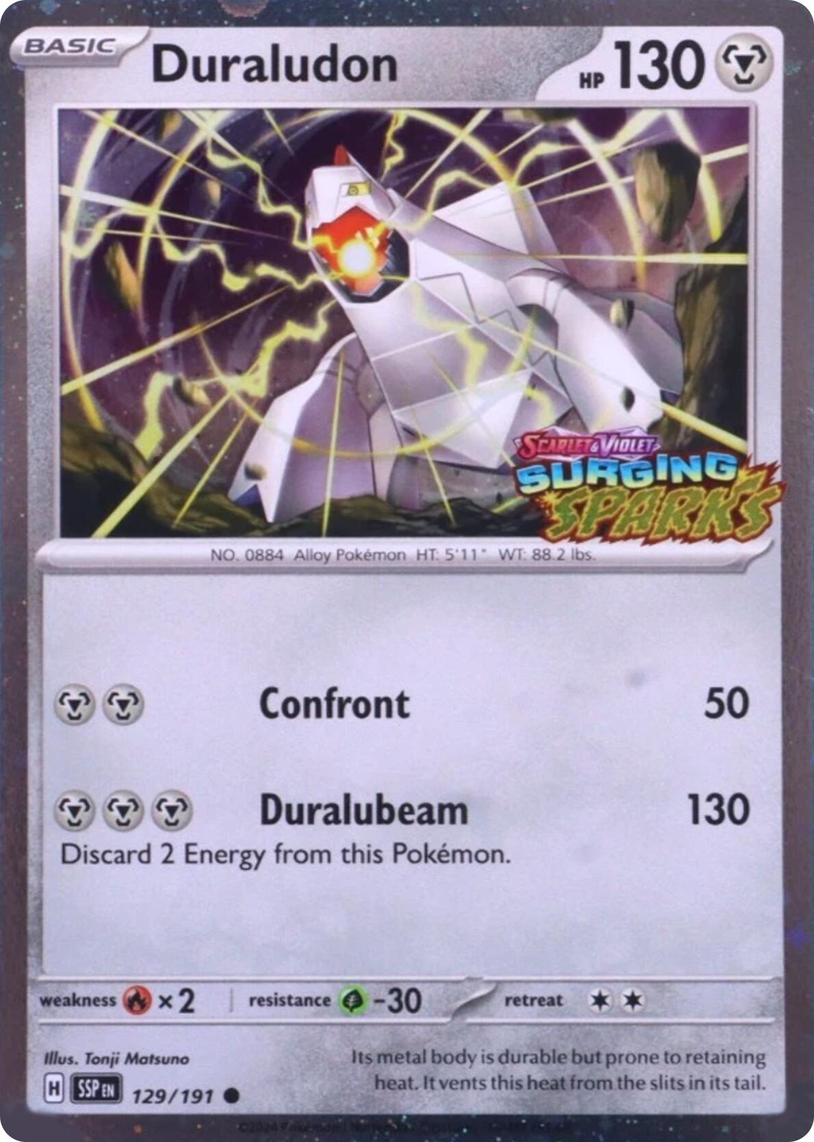 Duraludon (129/191) (Surging Sparks Stamp) [Scarlet & Violet: Surging Sparks] | Exor Games New Glasgow