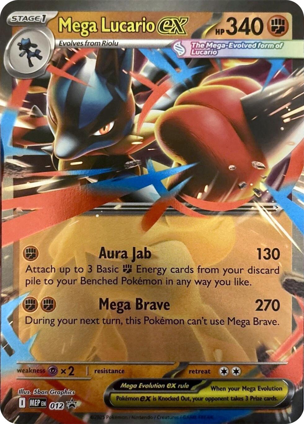 Mega Lucario ex (012) [Mega Evolution Promo] | Exor Games New Glasgow