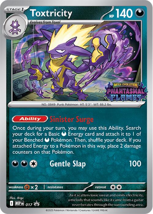 Toxtricity (017) (Prerelease) [Mega Evolution Promo] | Exor Games New Glasgow