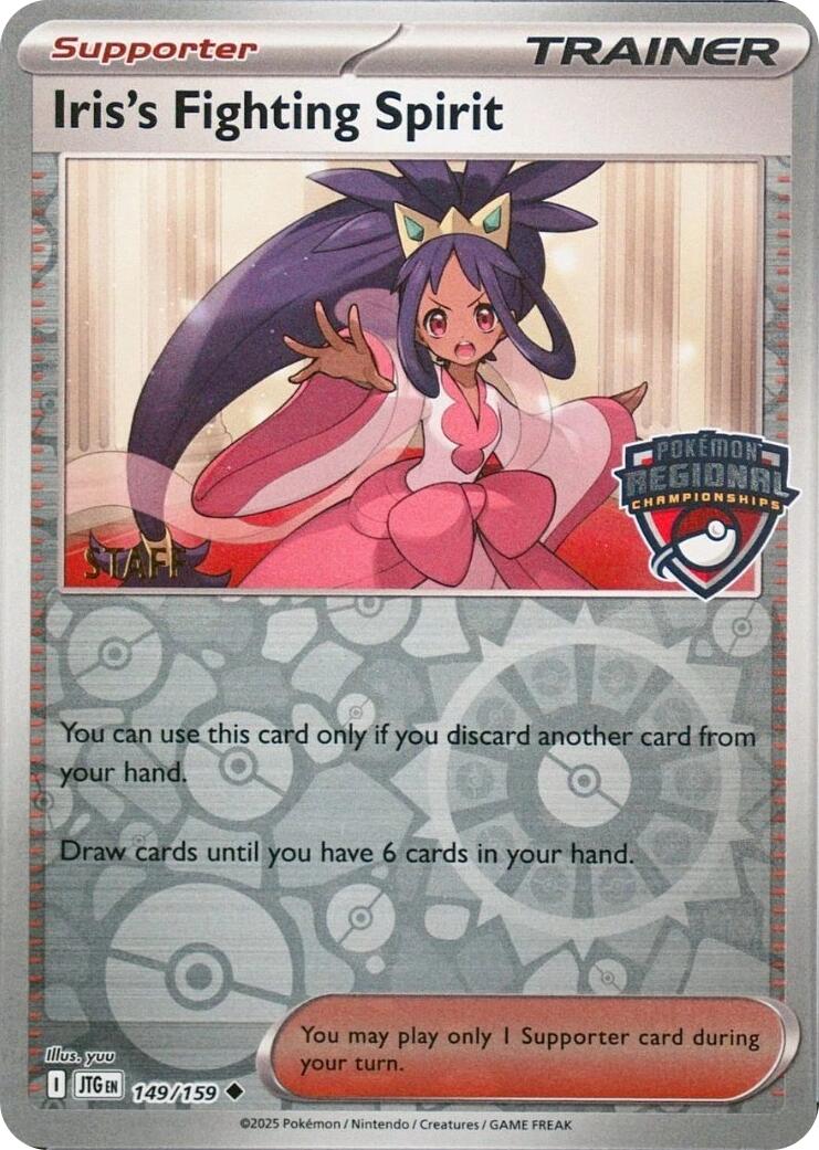 Iris's Fighting Spirit (149/159) (Regional Championships) (Staff) [League & Championship Cards] | Exor Games New Glasgow