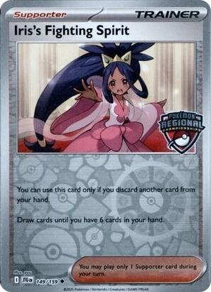 Iris's Fighting Spirit (149/159) (Regional Championships) [League & Championship Cards] | Exor Games New Glasgow