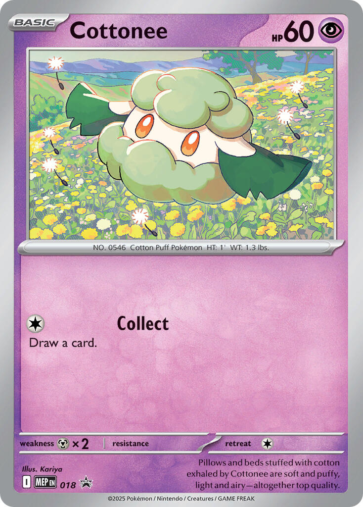 Cottonee (018) (Cosmos Holo) [Mega Evolution Promo] | Exor Games New Glasgow