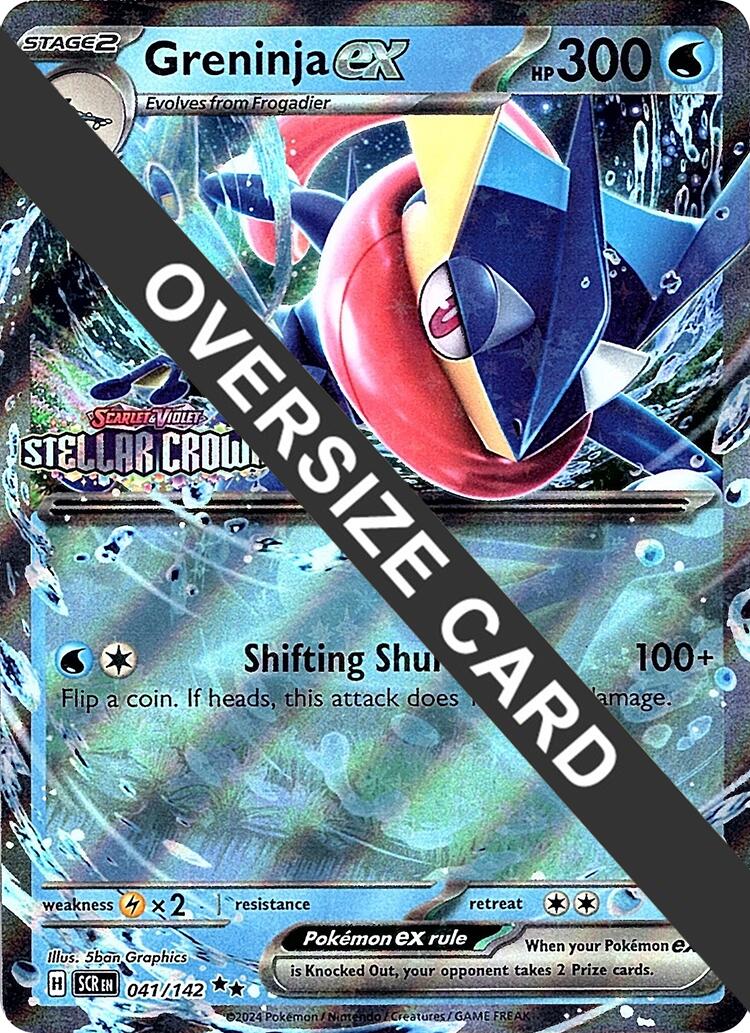 Greninja ex (041/142) (Stellar Crown Stamped Jumbo Card) [Scarlet & Violet: Stellar Crown] | Exor Games New Glasgow