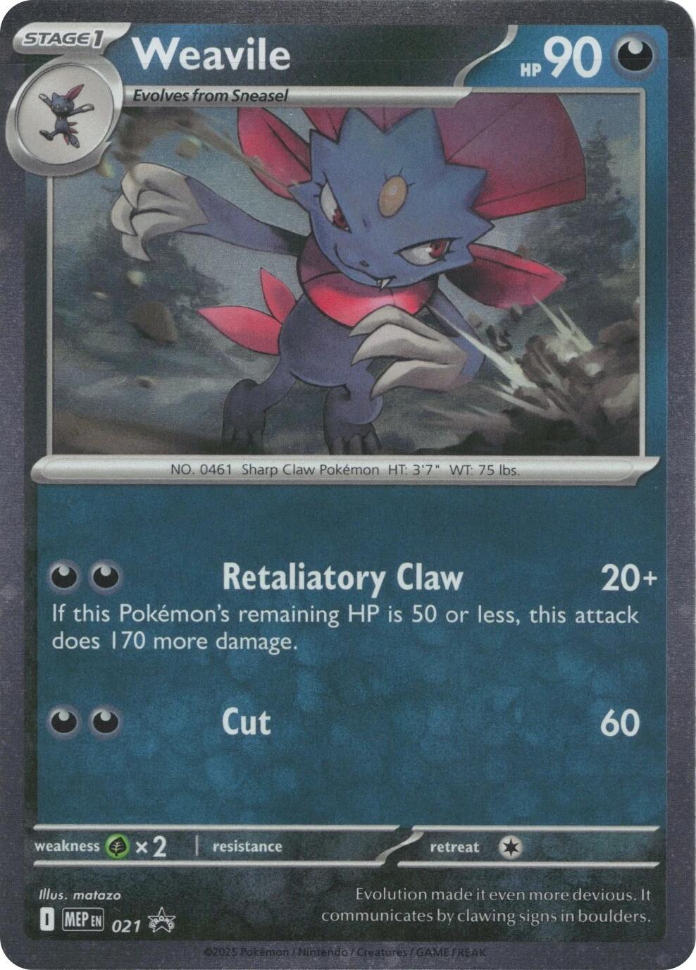 Weavile (021) (Cosmos Holo) [Mega Evolution Promo] | Exor Games New Glasgow