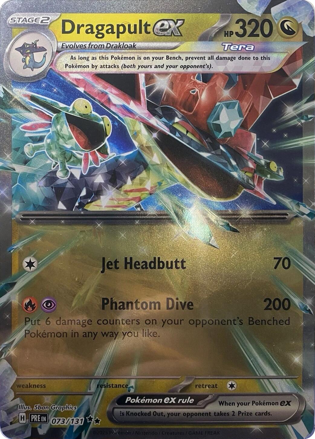 Dragapult ex (073/131) (Jumbo Card) [Scarlet & Violet: Prismatic Evolutions] | Exor Games New Glasgow